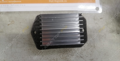 parts/2023/11/30/8151db9c0465576029775028ec489533.jpeg