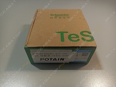 parts/2023/12/28/1b82d1035c3e8c1876bc2b9701667f35.jpeg