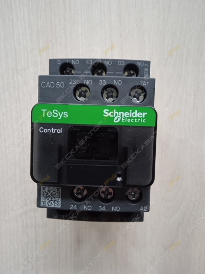 parts/2023/12/28/3423cc7f7ec5d669d1a063e52167f75c.jpeg