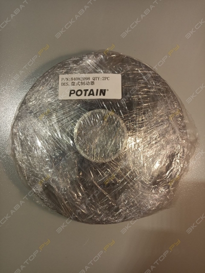 parts/2023/12/28/45916ea2cfb41adfd2d099b47d1d4fbb.jpeg