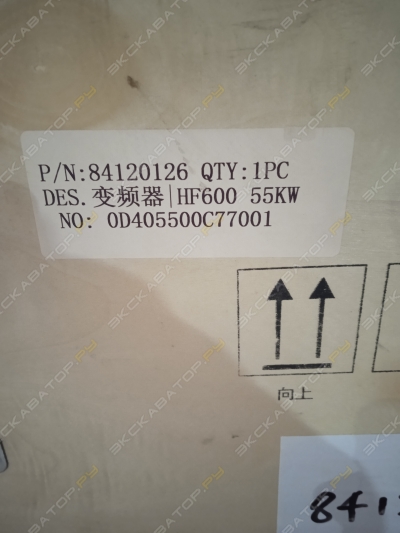 parts/2023/12/28/78f41d4608bbee74d4bc816da0e61dcf.jpeg