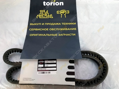 parts/2024/01/11/1704972565_795bc2379e41407d7c7.jpg