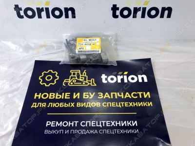 parts/2024/01/11/1704972628_4cff33d7e5e0ff962bd.jpg