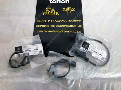 parts/2024/01/11/1704972847_553ecf4a38eb44f73a0.jpg