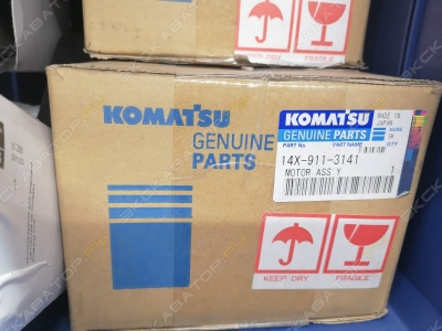 parts/2024/01/15/0ec6c161d8533ee47969ceddad0f6cb6.jpeg
