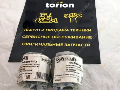 parts/2024/01/16/1705409202_f3037a846d08f1bfb89.jpg