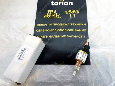 parts/2024/01/16/1705409303_30a8ff9a77c18e0745d.jpg