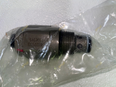 parts/2024/01/25/bd4a68051b5c73aceba3f05441d528a0.jpeg