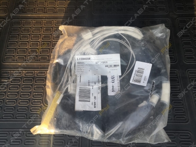 parts/2024/02/04/12a2215a3393d1029098706e1d7b69a2.jpeg
