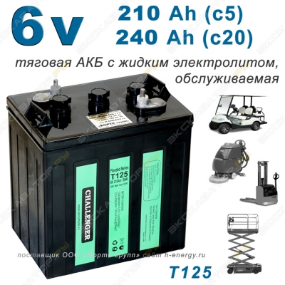 parts/2024/02/14/0437c4fde582db31f2369d98f064253b.jpeg