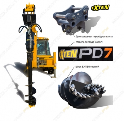 parts/2024/02/14/f9a840c69d70a5d7b9ad886d5c523c15.jpeg