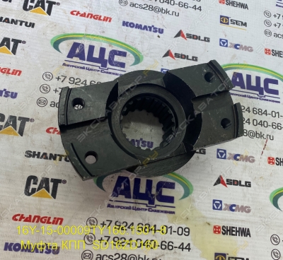 parts/2024/03/01/83223cf2fa2a6d3710b5f9d4cfe2e960.jpeg