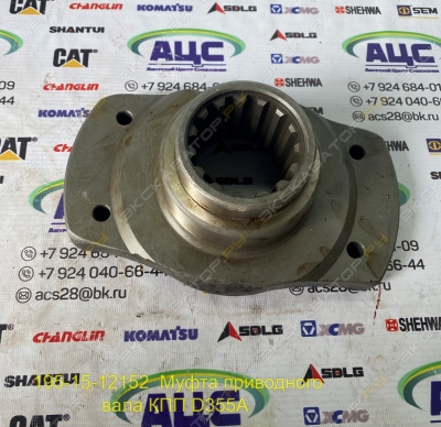 parts/2024/03/01/a4ab53d05ae22123472d905bbf9b9057.jpeg