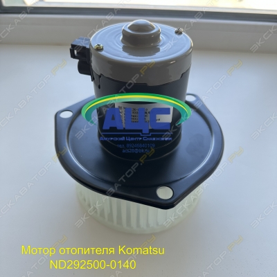 parts/2024/03/01/b70b6949b1736bfb519033bb7bb12ef3.jpeg