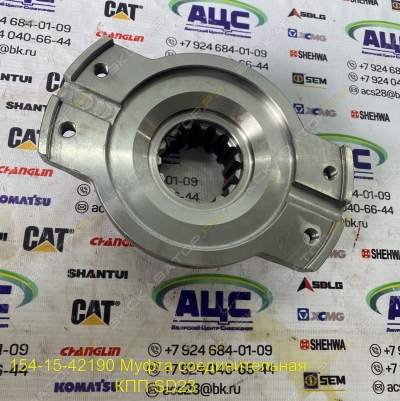 parts/2024/03/01/ff608ba4711afff8d51f777c62ba3831.jpeg