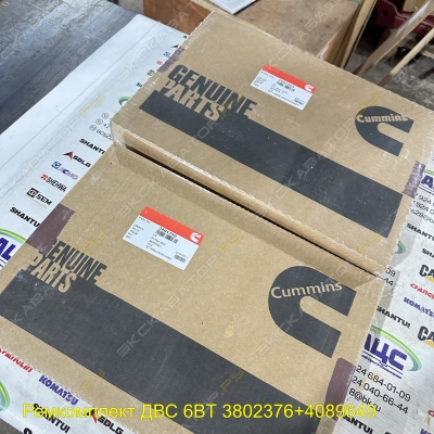 parts/2024/05/07/74d63c308877b9a23ca35b739acaf283.jpeg