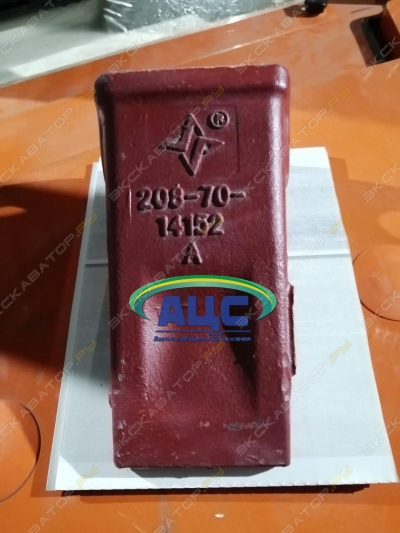parts/2024/05/31/1acc6ba3bba434df39fa7db09c7ae168.jpeg