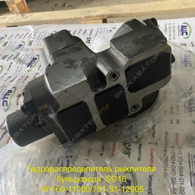 parts/2024/06/19/ace4e30116e2a0ec1dc3100c64bc42e9.jpeg