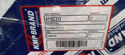 43 [3]