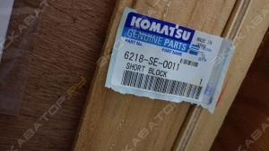 parts/2025/01/15/1736926147_3ac1d92581593e085b2.jpg