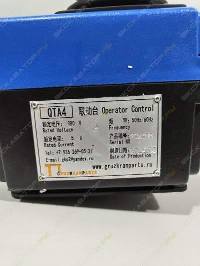 parts/2025/02/11/ddb74285d832e923965d3f694c7f7c2e.jpeg
