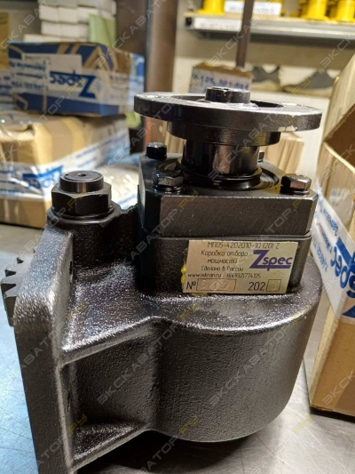 70 [0]