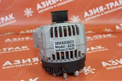 parts/2025/04/24/a467e27086a95ca9a71e8723e03ccdeb.jpeg