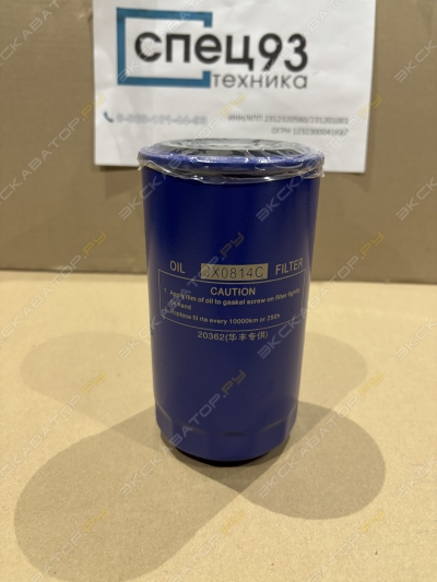 parts/2025/05/13/3aa7bb1e299fa8a4b16cbf68b27f4e8d.jpeg