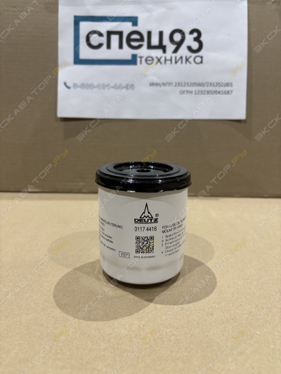 parts/2025/05/13/67ac1d19f0692cc6829334ec5c12460c.jpeg