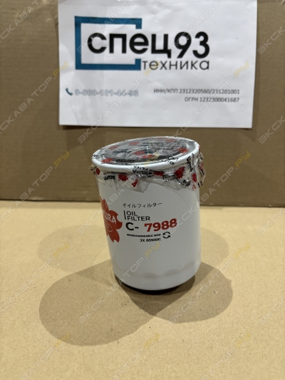 parts/2025/05/13/710ef6644d35d666a9cb48e0aa2cf962.jpeg