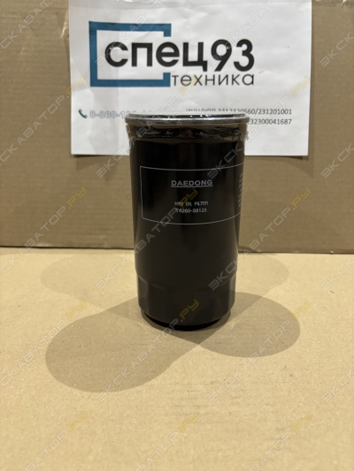 parts/2025/05/15/07ec57ef4c1d811e51d90bf18054853e.jpeg