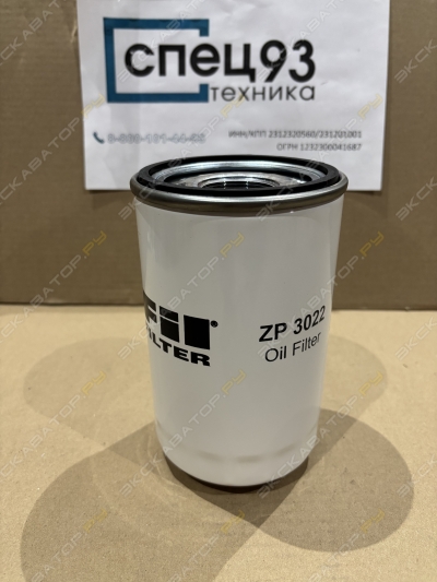 parts/2025/05/15/19c98a91c886b645f5a9f3b192f6b29b.jpeg