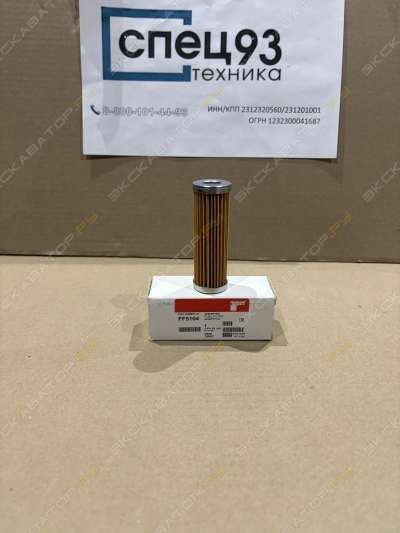 parts/2025/05/15/3bd7a02ff01a8de642fac187d92219e6.jpeg