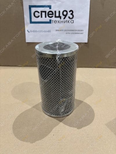 parts/2025/05/15/42b933e25235f984a4ea16e9251715c8.jpeg