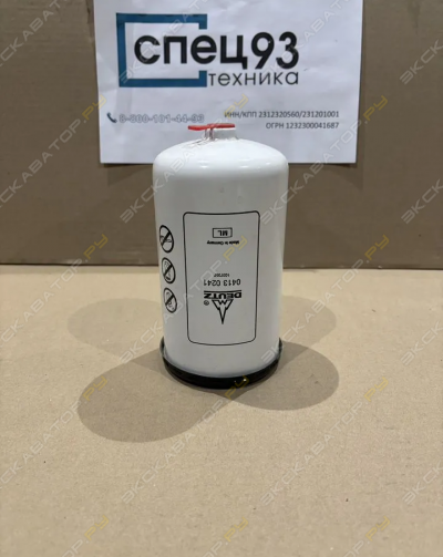 parts/2025/05/15/4ba42b873f3a31e45ab2c457b89c1bcd.png