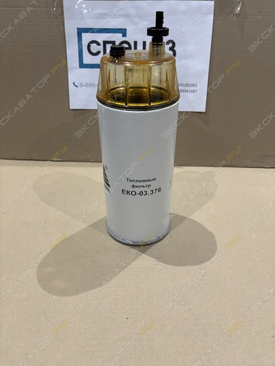 parts/2025/05/15/4e6b31fb9c1eae11a88cfd508ff28c52.jpeg