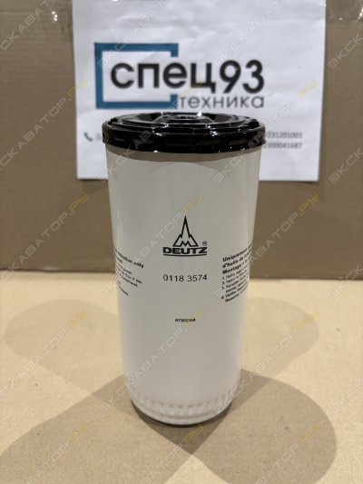 parts/2025/05/15/521e3b50cecddc375e35a6b702e2749e.jpeg