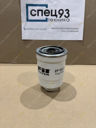 parts/2025/05/15/540c1e402a5298cec3275b6c72f4b1c8.jpeg