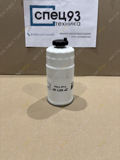 parts/2025/05/15/74b175e33c112bd5b4306ba760cd32c5.jpeg