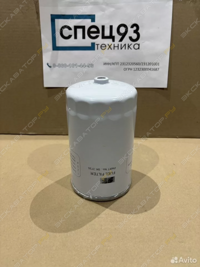 parts/2025/05/15/8e15b89e2869ab9d22defaa997afcd8b.png