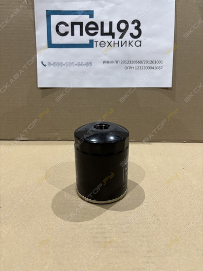 parts/2025/05/15/b8c6d44d1ad1abc67b1a6886be76ccd1.jpeg