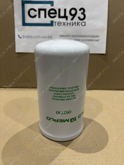 parts/2025/05/15/cc69376002383d247fc6fc0eb240b8d6.jpeg