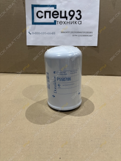 parts/2025/05/15/cd670aed059c9050ca0a9b4b3070e41d.jpeg