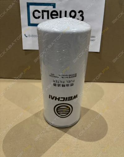 parts/2025/05/15/cdb250f2cd99875ef0484461f1a98b32.png