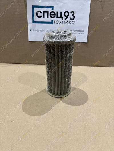 parts/2025/05/15/dedfe4e72ab97fb92e07ad4596616357.jpeg