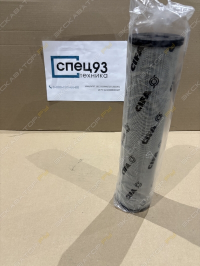parts/2025/05/15/f2be34b58432b487d3f444e4b85c09f2.jpeg