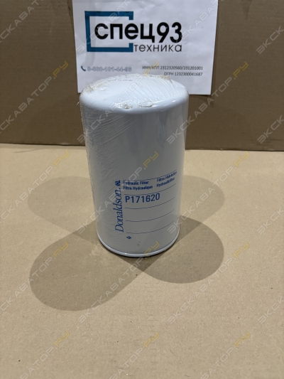 parts/2025/05/15/fcfe44ba92be770864fd52a0d903b427.jpeg