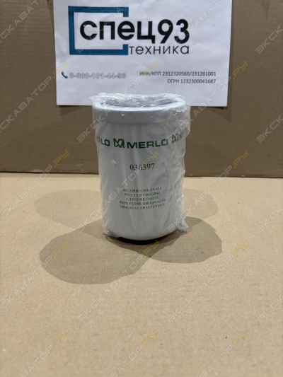 parts/2025/05/16/16025827831776a9fabab292a0c8a5c0.jpeg