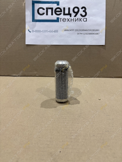parts/2025/05/16/1fd7eadd7d5c19c712731aea198caa85.jpeg