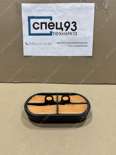 parts/2025/05/16/2b623b266fd7f896c20f9a2c485d0567.jpeg